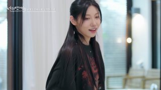 你的戀愛 第5集