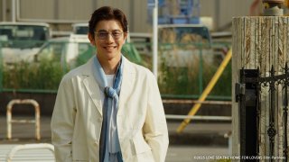 海洋之戀～愛之歸處～ 第9集