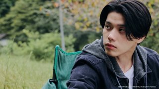 The Boy Next World My Destiny Special Episode 2