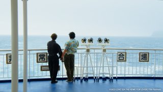 เลิฟซี ที่ที่ความรักอยู่ ตอนที่ 5