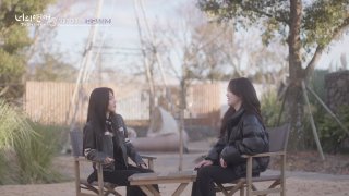 ความรักของเธอ ตอนที่ 13