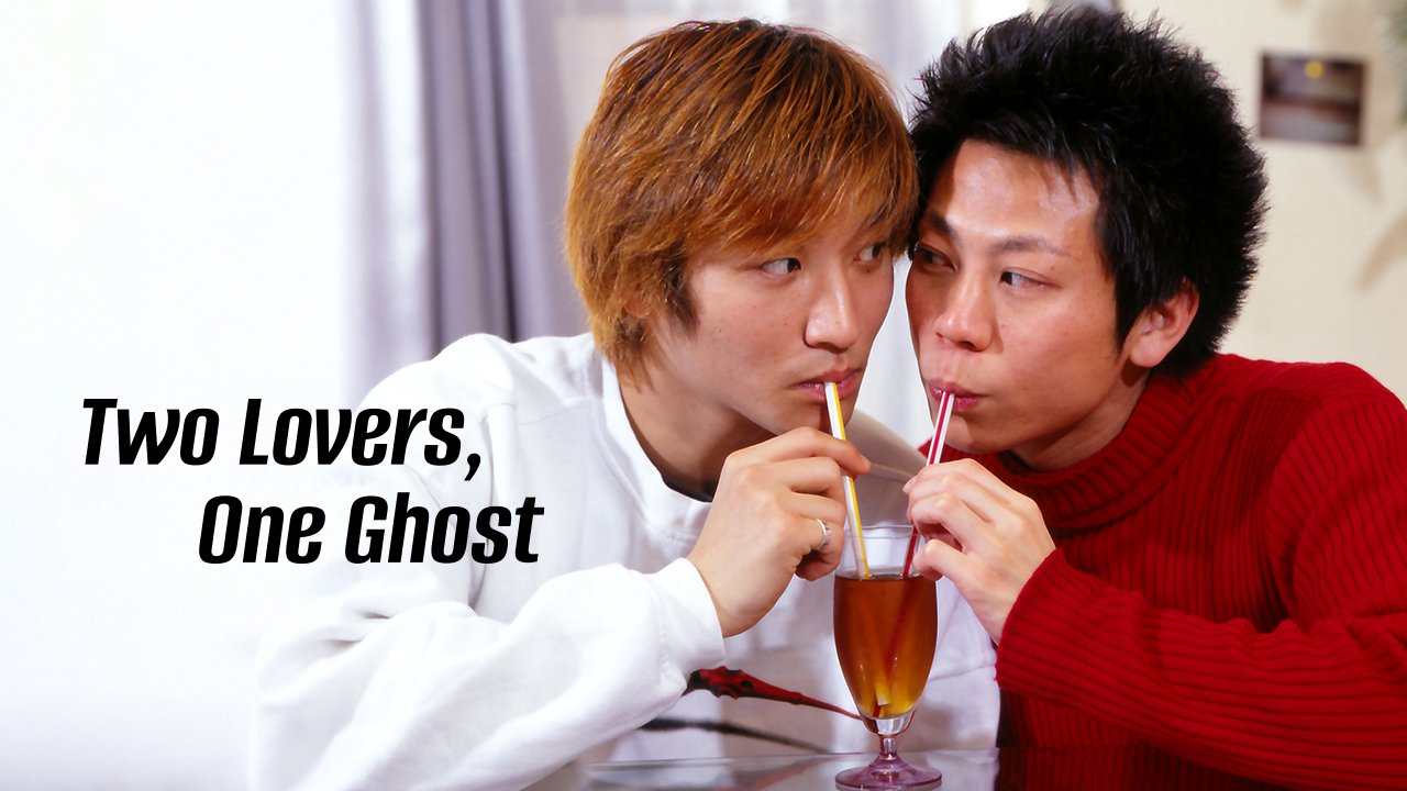 【1/30上架】雙生戀人