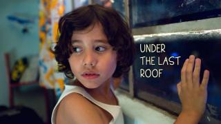 傳統屋簷下預告 Trailer