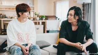 Therapy Game ตอนที่ 1