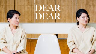 Lesbian Guy онлайн көру Lesbian Guy онлайн көру