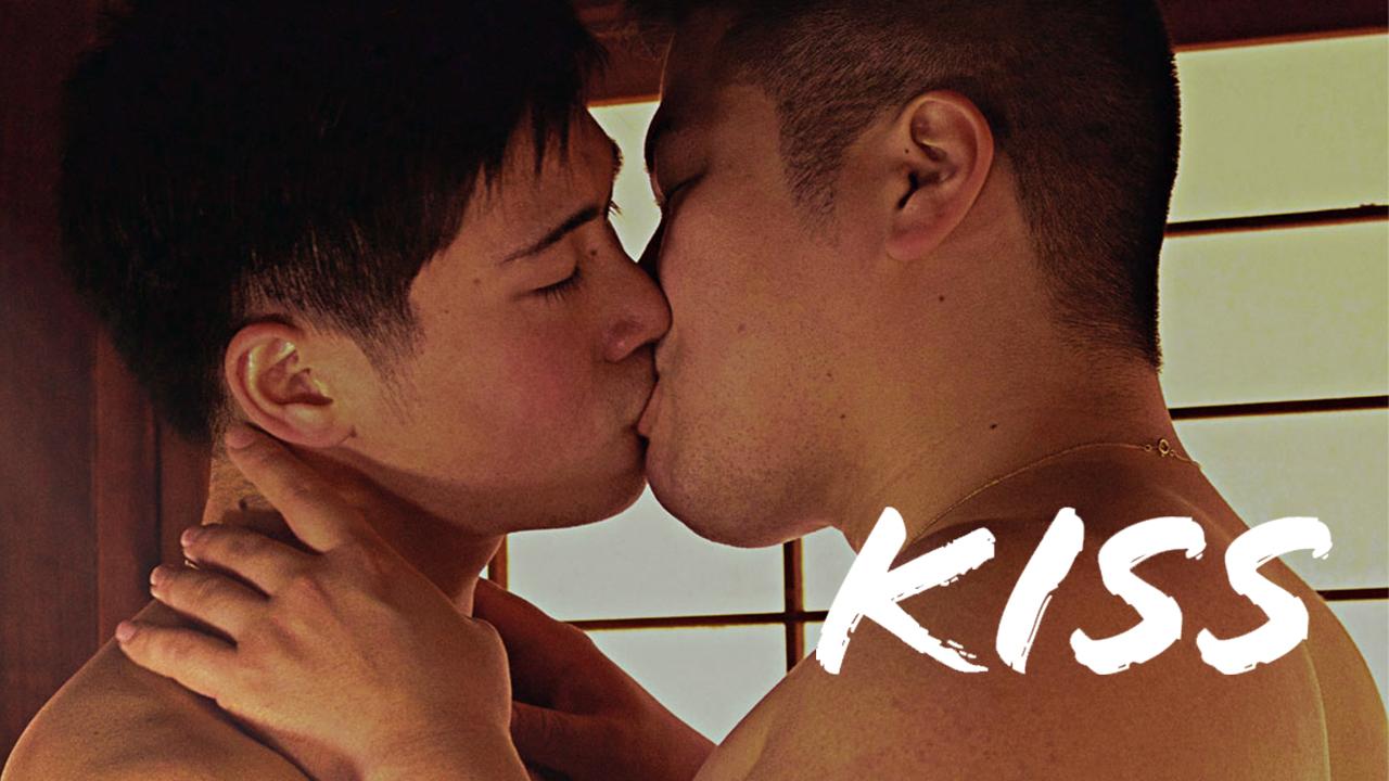 Kiss