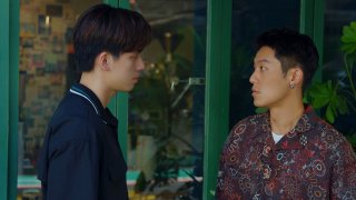 สู้เพื่อนาย ตอนที่ 4