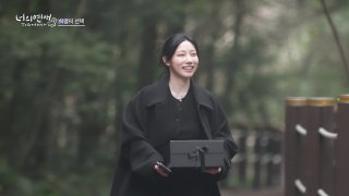 ความรักของเธอ ตอนที่ 14 (ตอนจบ)