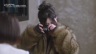 你的戀愛 第2集