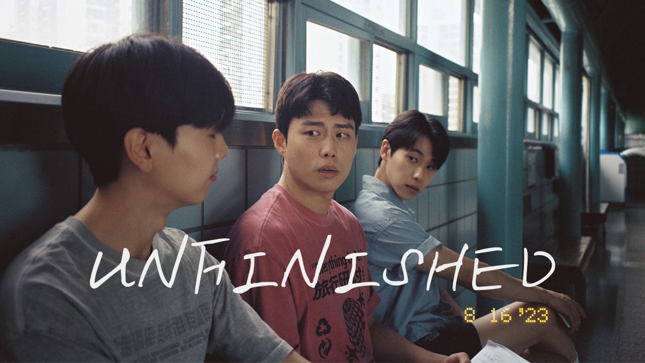 【2/16上架】夏日未完成