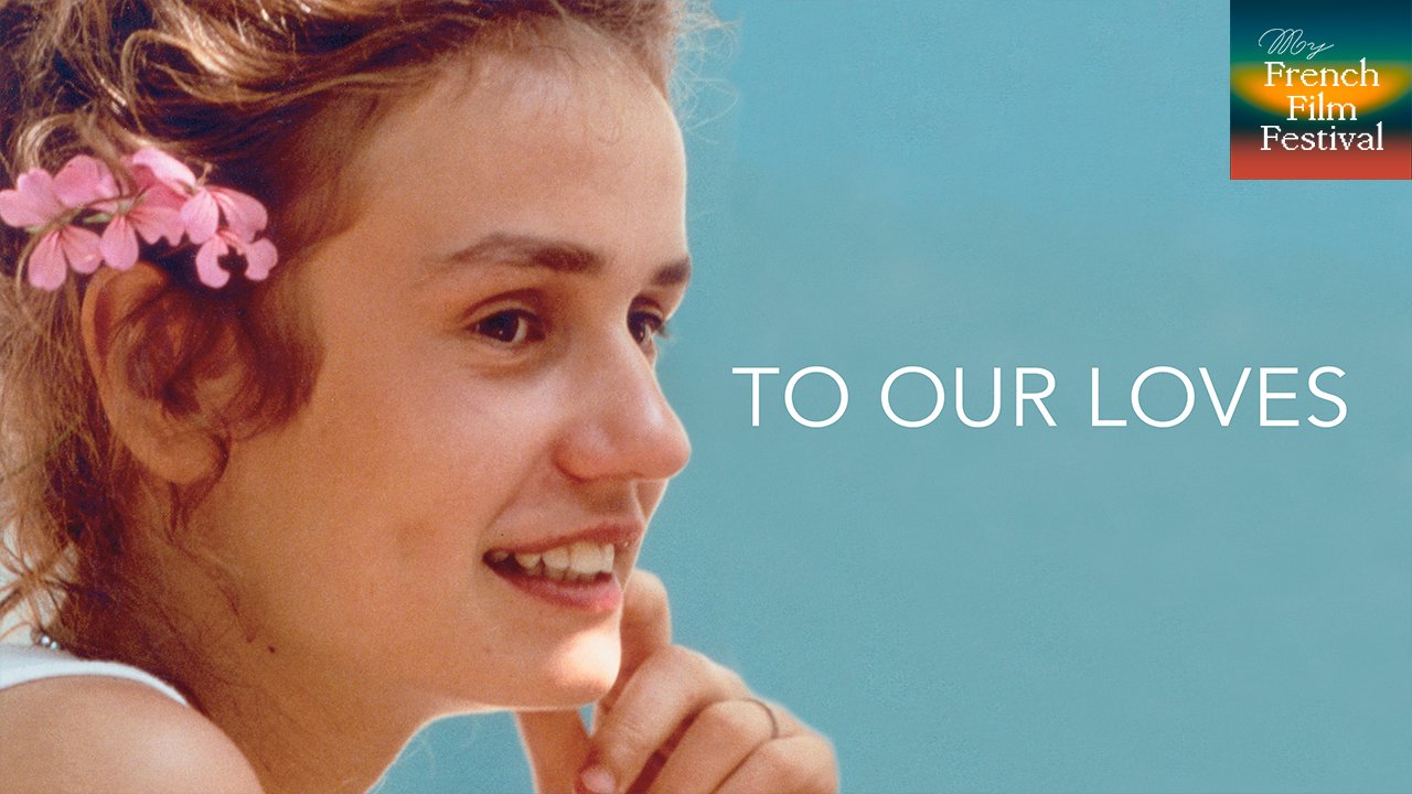 关于我们的爱情