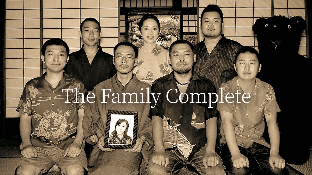 ( Jan.28 ) The Family Complete