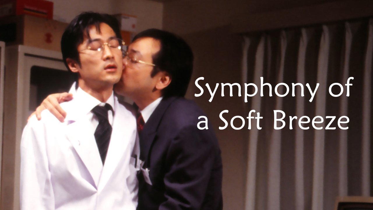 【3/20上架】情遇外科醫師